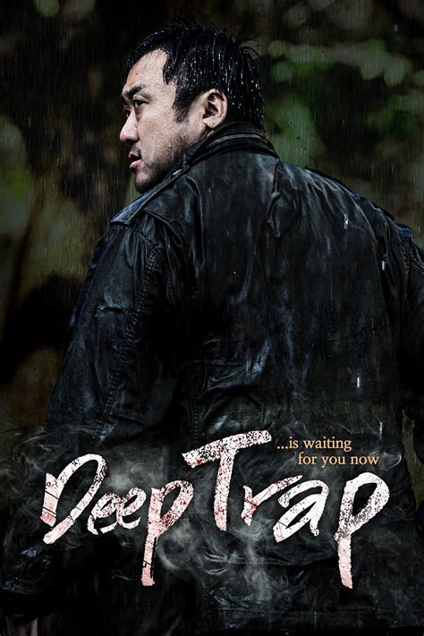 deep trap 2015 full movie online 123